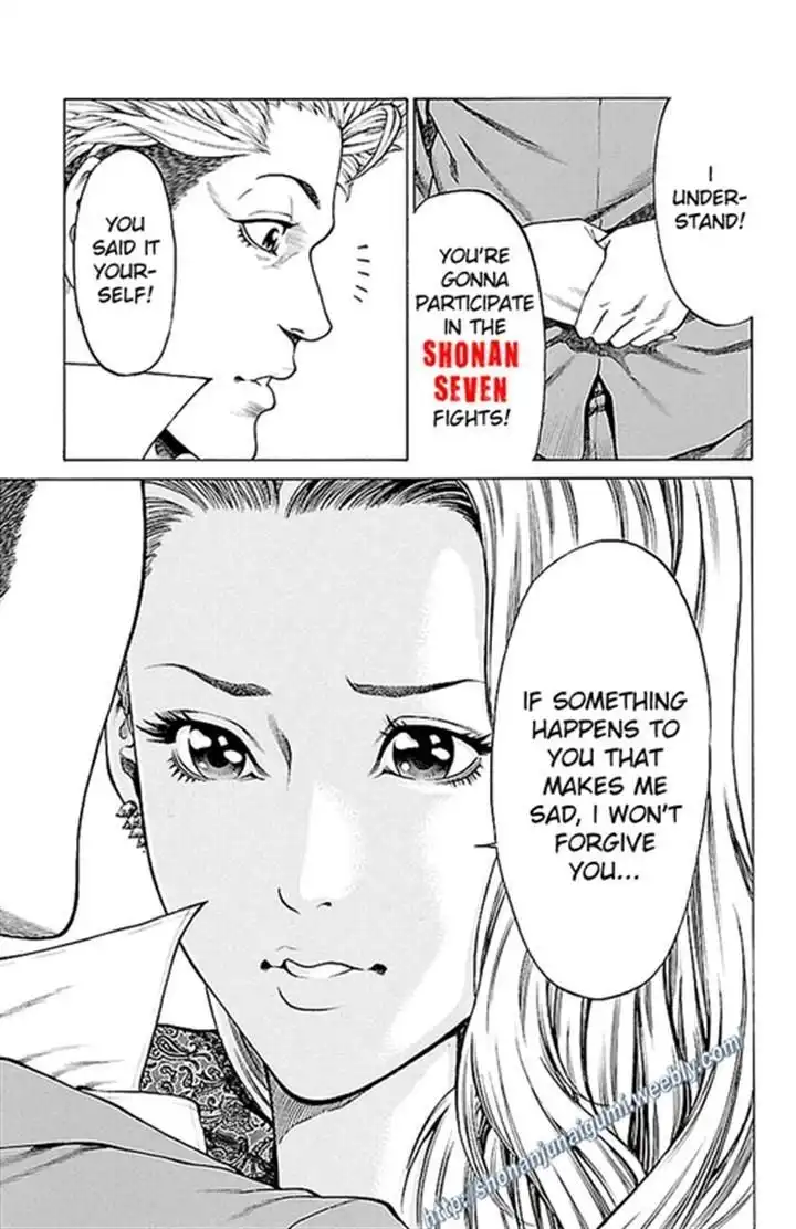 Shonan Seven Chapter 11 20